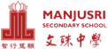 Manjusri